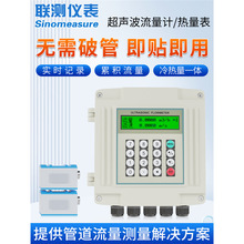 �y�ֳֳ�������Ӌ��Aʽ���N������Һ�wˮ�����ڒ�ʽ�������