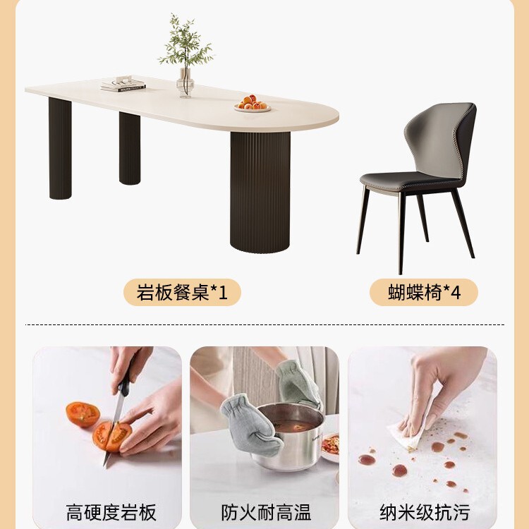 家庭用スレートダイニングテーブル、軽くて豪華でシンプルな長方形のダイニングルームアイランド、大理石のダイニングテーブルと椅子の組み合わせ|undefined