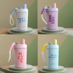 Internet-famous direct-drinking cup, 304 stainless steel thermos cup, high-value appearance cup with carrying rope, water cup available for logo printing.