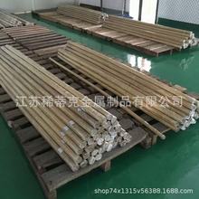 1J22���ܺϽ�� ��ʹŸБ������F��Cܛ�źϽ� 1J22�F懺Ͻ�