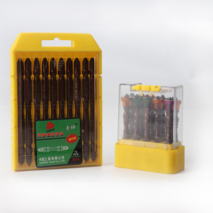 Double-Ended Bit S2 Strong Magnetic Phillips Bit Electric Drill Bit 45 Steel Electric Screwdriver Bit Suitable for Electric Use