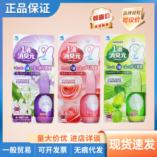 �ձ�С��һ������Ԫ�����RͰ�����՚����������坍Һ�w��y20ml