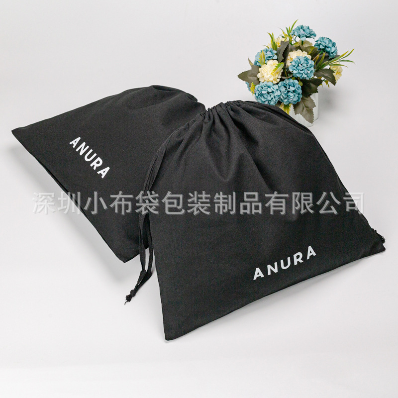 斜纹棉布袋螺纹丝带帆布抽绳束口袋 化妆品纯棉布棉布袋饰品收 纳