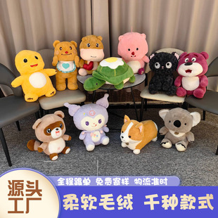 ��Ʒë�q���ʮ���ץ���ޙC���޹��л�Y������ë�q��ż�S����؛