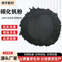 ̼���C�۸߼�̼���C Ӳ�|�Ͻ𵶾���̼���C����΢�� �C�Ͻ��ĩ