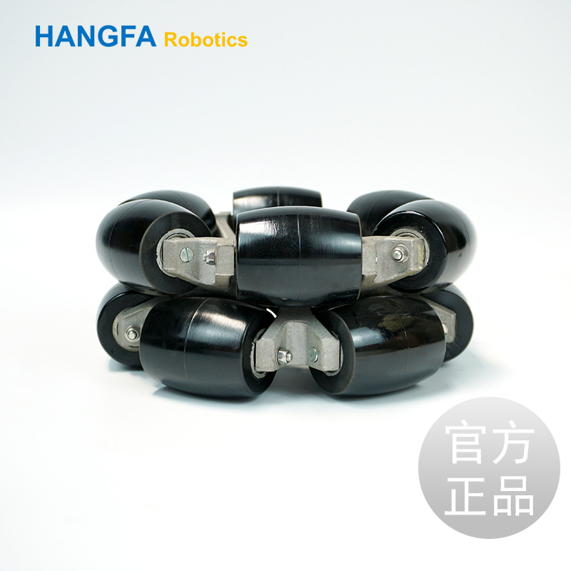 QLM-24轮毂一体成型大负载90度工业级全向轮