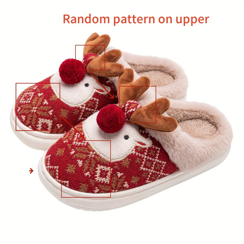 M 69750 Elk Plush Warm Slippers 麋鹿毛绒保暖棉拖跨境外贸
