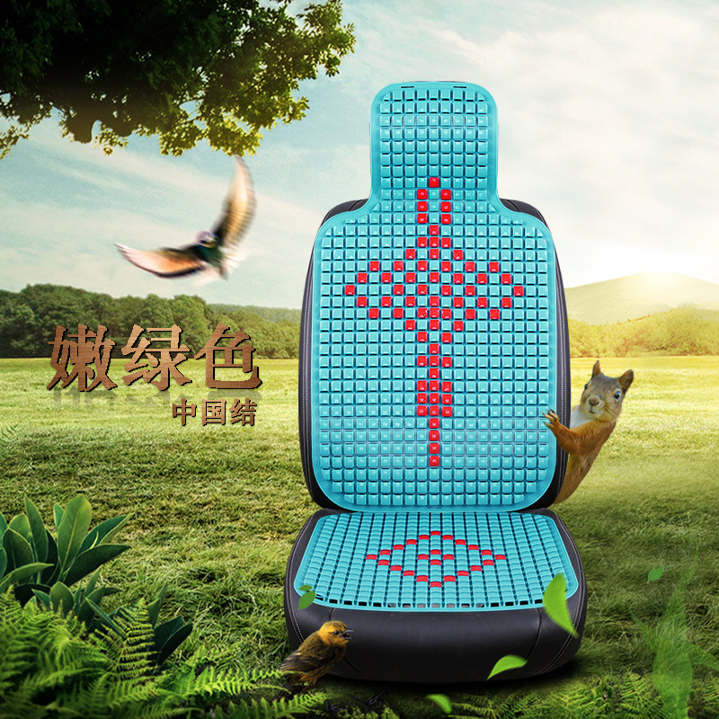 Cushion Plastic – Changan Cool pad - green