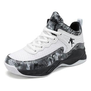 Children's Basketball Shoes Spring and Summer 2025 New Breathable Mesh Boys' Sports Shoes Primary School Students Training Running Shoes Cross-Border