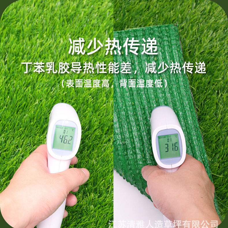 Césped de simulación, césped falso, alfombra artificial, cojín artificial para exteriores, techo de vidrio de solárium, aislamiento térmico y reducción de ruido
