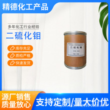 �F؛�����f�͸ߜ���ĥ�����������f�۸߼��ȹ��I��