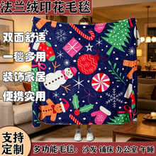 ����ϵ�п�ͨѩ���}�Q�䷨�m�që̺�k����ɳ�l��˯�w̺���{̺����