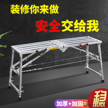 �Ӻ��R���R狶๦��ƽ���ۯB�����_�ּ����b���҃�������ā��ʩ��