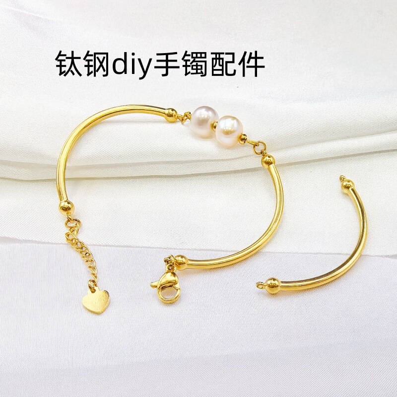 Niche Design Pearl Bracelet Half Bracelet Color-preserving 18K Gold Electroplated Color-free Bracelet diy Bracelet Accessories