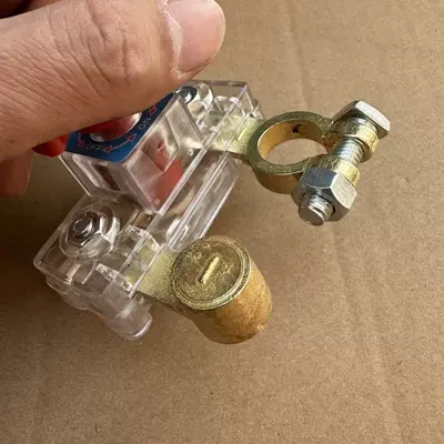 Disconnect Switch, 24V Heavy Truck Power: Power supply, ignition system accessories