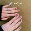 Japanese nail decoration for manicure, with gem, 2022 collection