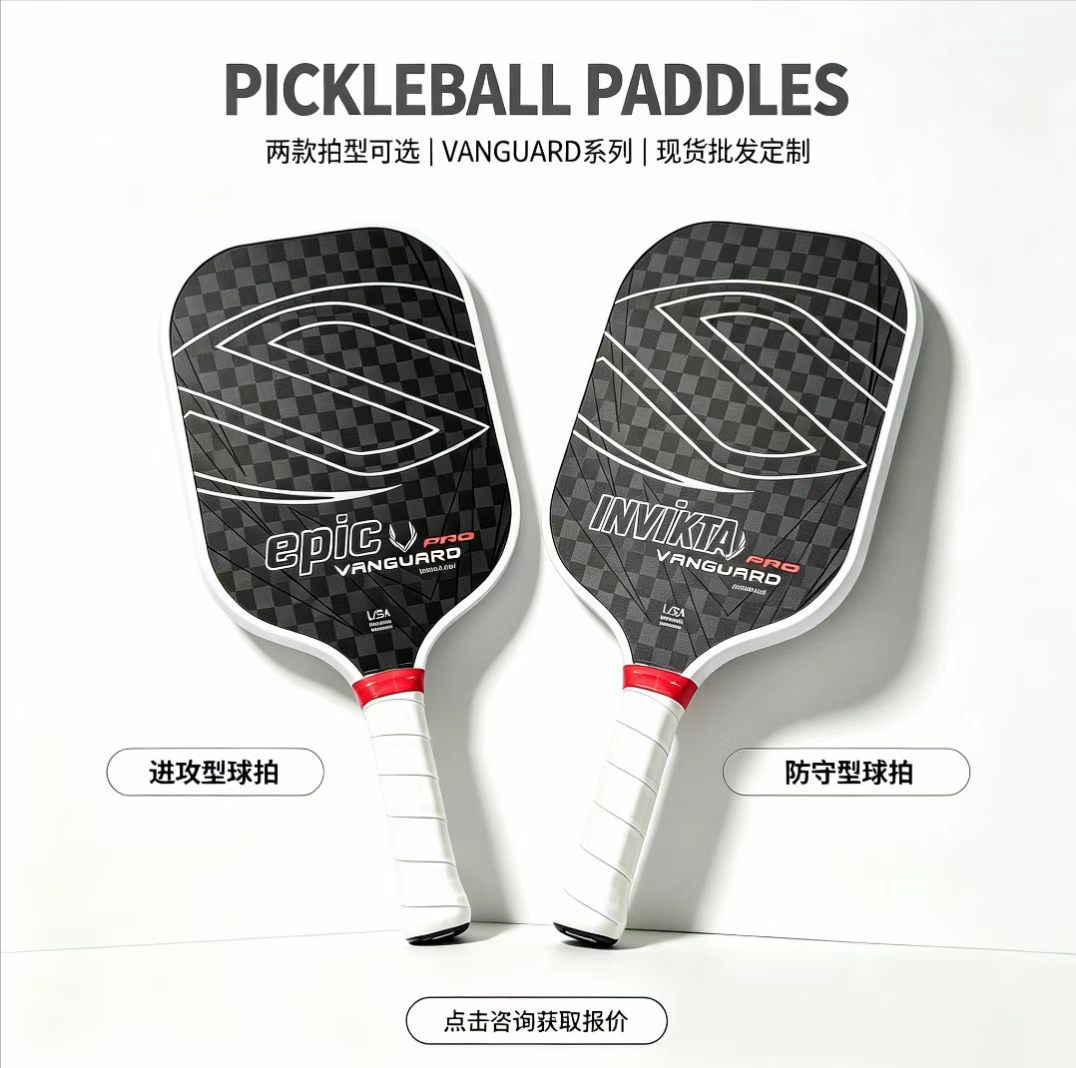 Plckleball Kevlar fiber textured matte blue and black professional competition-grade pickleball racket