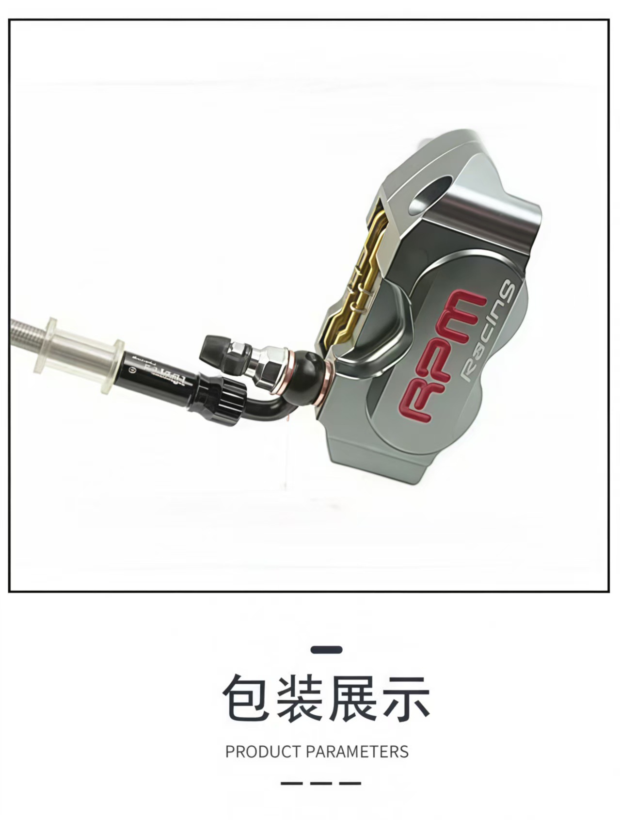 Motorcycle Cnc Oil Pipe Neutral M10 Brake Braking System An3 High Pressure Rigid Throat Multi Angle Detachable