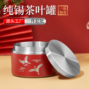 ���a���~�޶����b��Ʒ�a�޼�����̖�ߙn�ܷ��ն��ײ���һƷ֪��