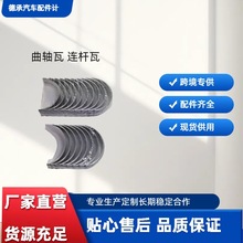 �L���L�E56����H5���Ͱl�әC�G�o4D20�B�U�����S��1004012A-ED01