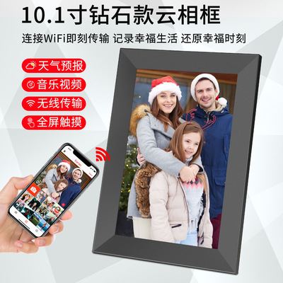 Ультратонкая умная цифровая фоторамка, новая коллекция, 10 дюймов, 32G