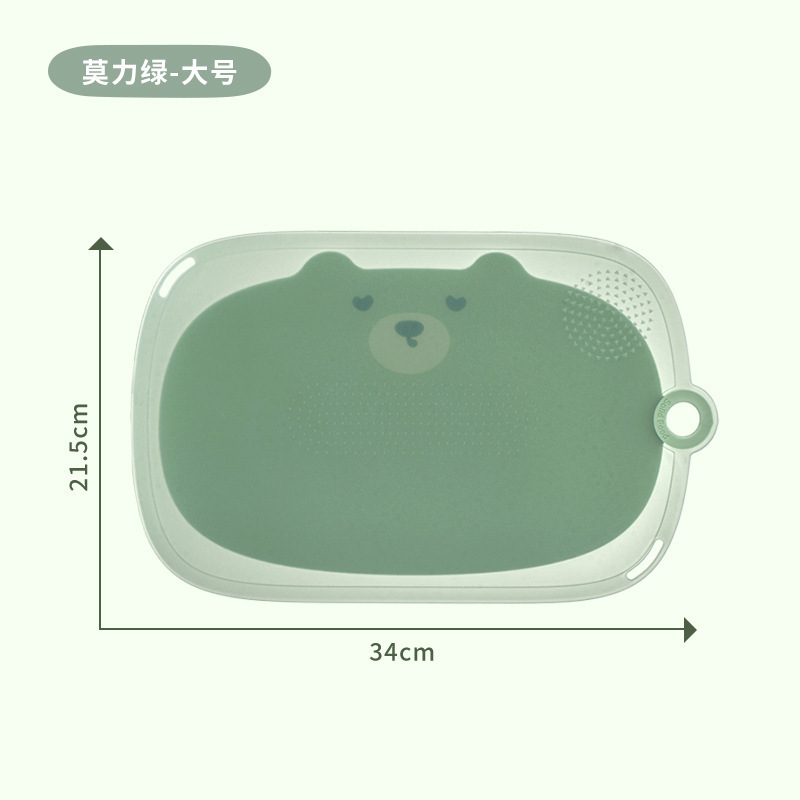 【原创】厨房抗菌双面菜板家用辅食切水果硅胶小菜板防霉辅食菜板|undefined