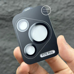 適用華為Pura 70Pro+鷹眼定位AR增透鏡頭膜P70 ultra高清鋼化貼膜