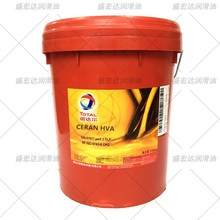 ���_��TOTAL CERAN  HVA�͘O���ߜ���F�S�л����}�ͺ��S�͝���֬