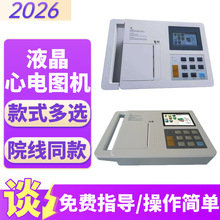 12늈DC1201๦늹վ늈Dxzyx111