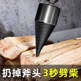 Wholesale Firewood Splitting Machine for Home Use in Rural Areas, Large Wood Splitter Electric Tool