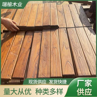 老榆木门板实木旧木板复古桌面台面吧台隔板墙面装饰原木置物