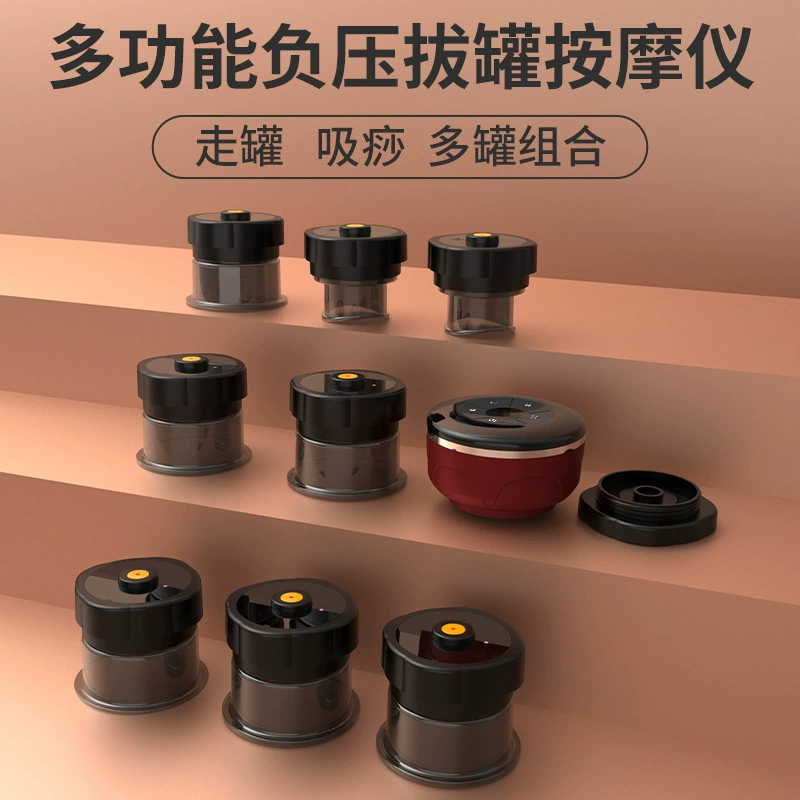 Умный домашний массажный прибор для купирования