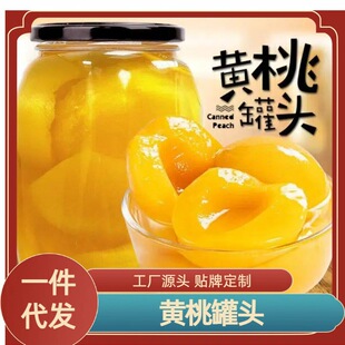 �Aζ�� ��ˮ�S�ҹ��^425g*6�� �S�Ҽ�ʳ���rˮ�����^���e��ʳ��Ʒ