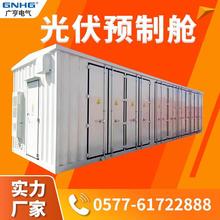 �O���A��œ;��늙��A��œ;ƴ�ӽM���A��œ�k���A��œ܉����׃�⚤