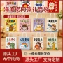 同款小号迷你牛皮纸礼品袋