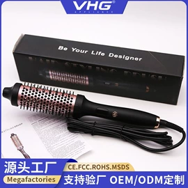 理发器;电动剃须刀;卷发/直发器