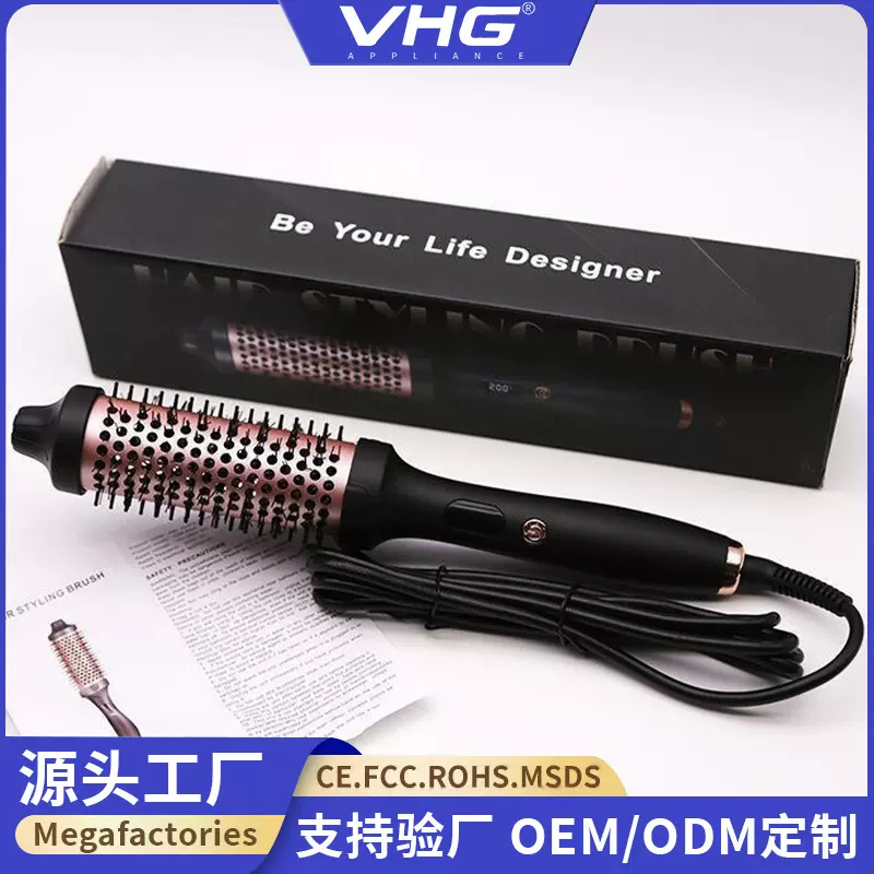 跨境亚马逊插电滚筒梳直卷两用卷发棒不伤发液晶电动梳子梳直发梳