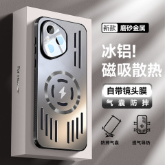 [アルミニウム合金放熱] Honor 400 携帯電話ケースに適した新しい Pro メタルレンズオールインクルーシブ落下防止保護カバー