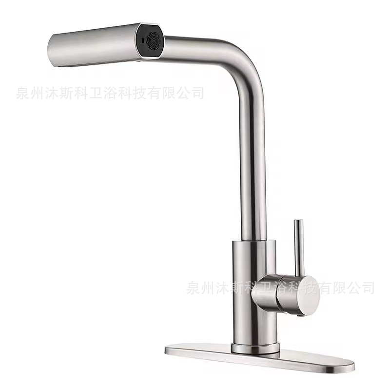 Grifo de cocina con caño giratorio extraíble, grifo retráctil antisalpicaduras para fregadero, grifo de agua fría y caliente para comercio transfronterizo.