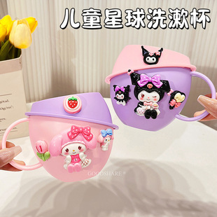 �����ك�ͯϴ������ˢ����ˤ�ɐۿ�ͨ����ˢ�����ڱ�����2025�¿�