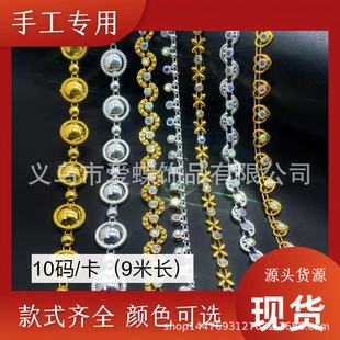 �ֿp��yɫ������b����朗l�������o�φΗl��diy�ֹ����