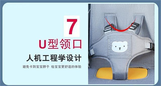 Children's safety seat, simple and portable, universal car seat cushion for babies and infants, height-boosting cushion