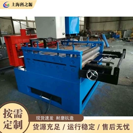 金属成型设备;木工机械;种植机械