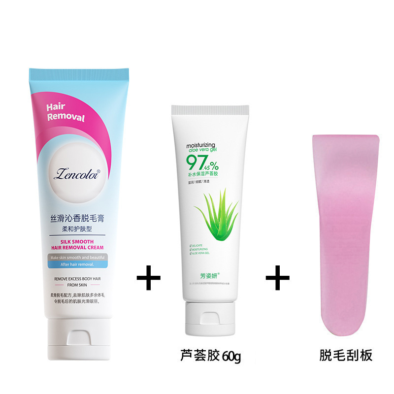 男性の女性の温和で無痛な脱毛クリームの卸売りはわき毛の手の毛の足の毛の学生の夏の脱毛のムースの噴霧に行って代行します。|undefined