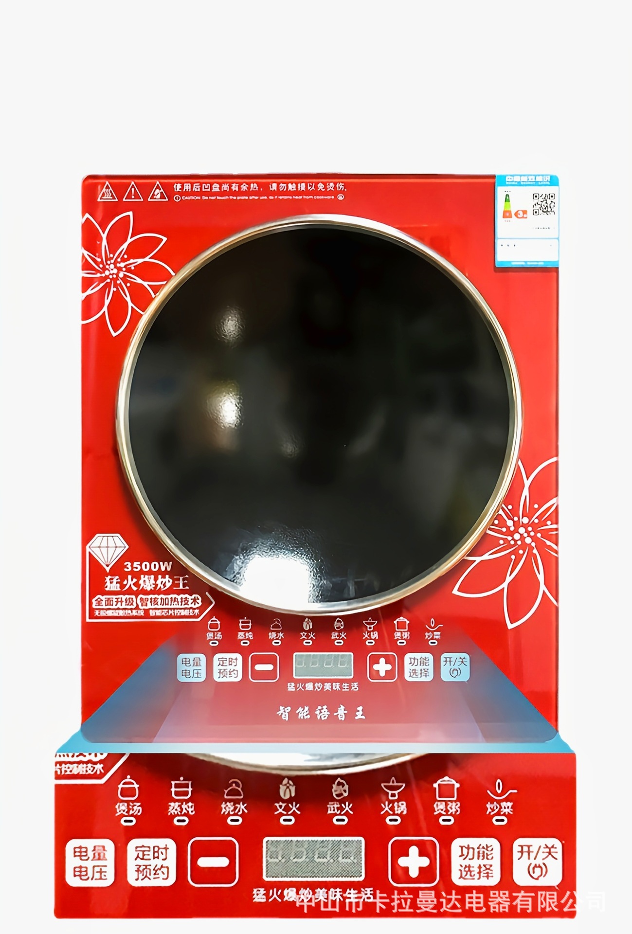 33a78337c2bf2799b88ac9c1e10e15