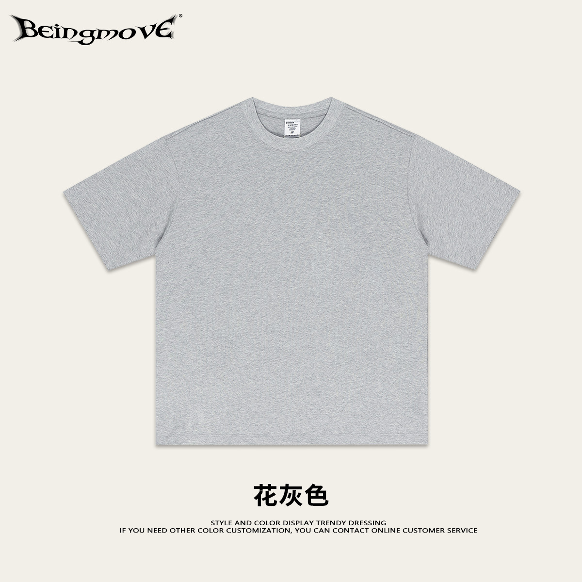 2025 verano marca de moda europea y americana de alta calidad hombro recto color sólido camiseta de manga corta logotipo personalizado de moda para hombres ropa de trabajo de construcción de grupo