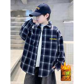 男童秋冬款外套加绒加厚2025新款儿童冬季中大童冬装男孩格子衬衫