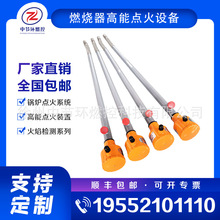 ���ܶȻ���̽�y������ XHT-51 ���I�t�t�ſ�Ҋ���z