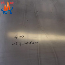 Monel400�~懺Ͻ��A䓾���ӆ�� UNS N04400��ğo�p������