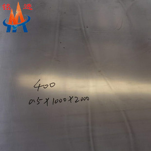 Monel400�~懺Ͻ��A䓾���ӆ�� UNS N04400��ğo�p������